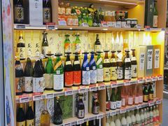 -Olé精品超市(广州太古汇店)
