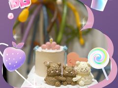 -CENTTY辛蒂咖啡·烘焙·西点(D15生活美学馆店)