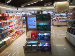 -Olé精品超市(上海虹桥南丰城店)