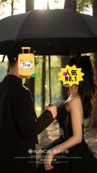 -唯一旅拍·颂当代影像艺术中心(上城店)