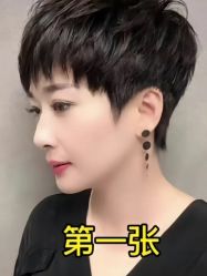 -LJOY丽锦造型·烫发染发