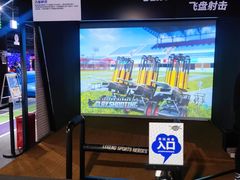 -VS SPORTS PARK运动玩乐园·团建·生日会(合生汇店)