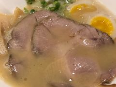 -一豚轩·烧鸟·豚骨拉面(五四路店)