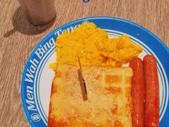 -敏华冰厅(天河城店)