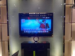 -乐潮汇时尚量贩式KTV(嘉业国际城购物中心店)