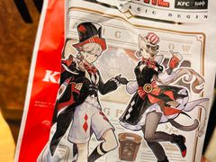 -肯德基(中鼎大厦店)