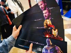 -金逸影城(光美江宁IMAX店)