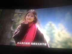 -浙影时代影城·宁波东门银泰店(原宁波时代电影大世界)