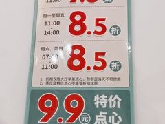 -东江渔村·古典园林·30年粤菜老字号(太和店)