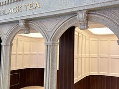 -CHARLIETOWN红茶公司(南京万象天地店)