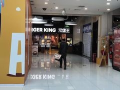 -新荟城(望京店)
