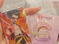 -霸王茶姬(上海恒基名人店)