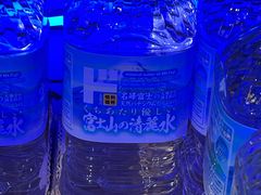 -DON DON DONKI(名珠城店)