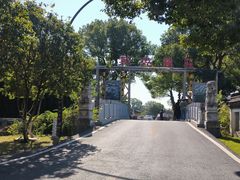 -丝绸小镇荻港古村