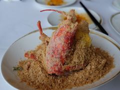 澳龙-金轩中餐厅 Jin Xuan(浦东丽思卡尔顿酒店)