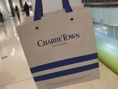 -CHARLIETOWN红茶公司(南京万象天地店)