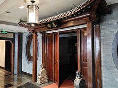 -冶春茶社(官园桥店)