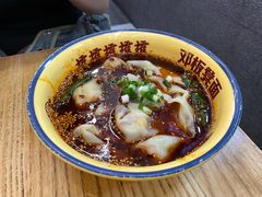 -二娃邓板凳面(解放碑店)