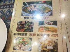 -玉桥餐厅(天坛店)