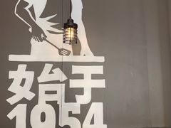 -汉堡王(百花谷店)