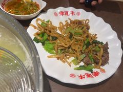-幸运牛汕头小黄牛牛肉火锅(梅林店)