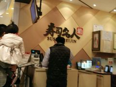 -檬舒舒MonChouChou(久光百货店)