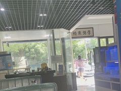 -威海渔村(静安旗舰店)