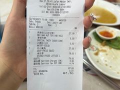 -新峰肉骨茶