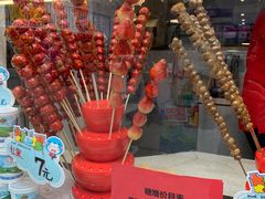 -耳朵眼炸糕(滨江道店)