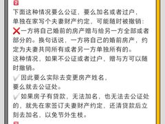 -上海日盈律师事务所·法律咨询
