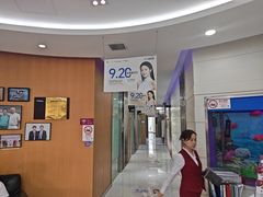 -雅悦齿科(顾村公园店)