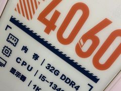 -网鱼网咖·电竞(杭州拱墅香积寺路店)