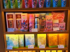 -奈雪的茶(中粮祥云小镇店)