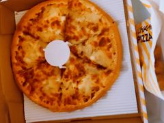 -尊宝比萨(江南豪园店)