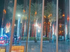-探鱼·鲜青椒爽麻烤鱼(广州欣荣广场店)