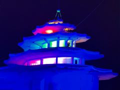 -北戴河碧螺塔海上酒吧公园