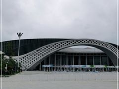 -云南省大剧院