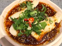 火爆双脆-David’s Master Pot 大味麻辣烫
