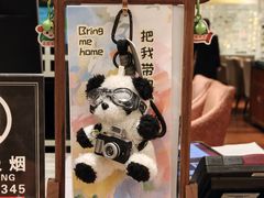 -北京王府井希尔顿酒店·秦唐中餐厅Chynna