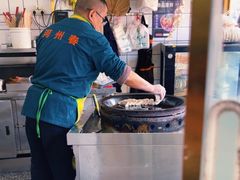 -河州春清真西北特色美食(虎踞路店)