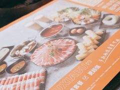 -呷哺呷哺(西单大悦城店)