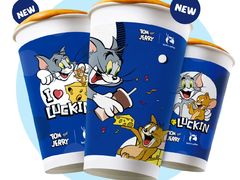 -瑞幸咖啡(港湾1号店)