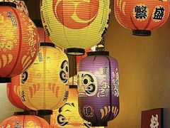 -鸟屯(三里屯店)
