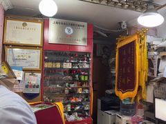 -天爱图文刻章备案刻公章备案·登报