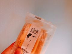 -超港·蛋糕面包(国购店)