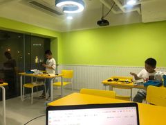 -乐博乐博少儿编程·机器人编程·信息学竞赛(杨浦五角场校区)