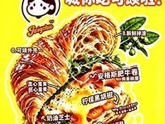 -沈阳铁西万象汇
