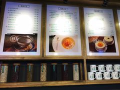 -古春堂凉茶甜品(拱北口岸店)
