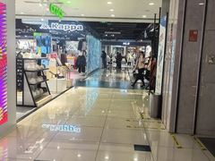 -浙北大厦购物中心(安吉店)