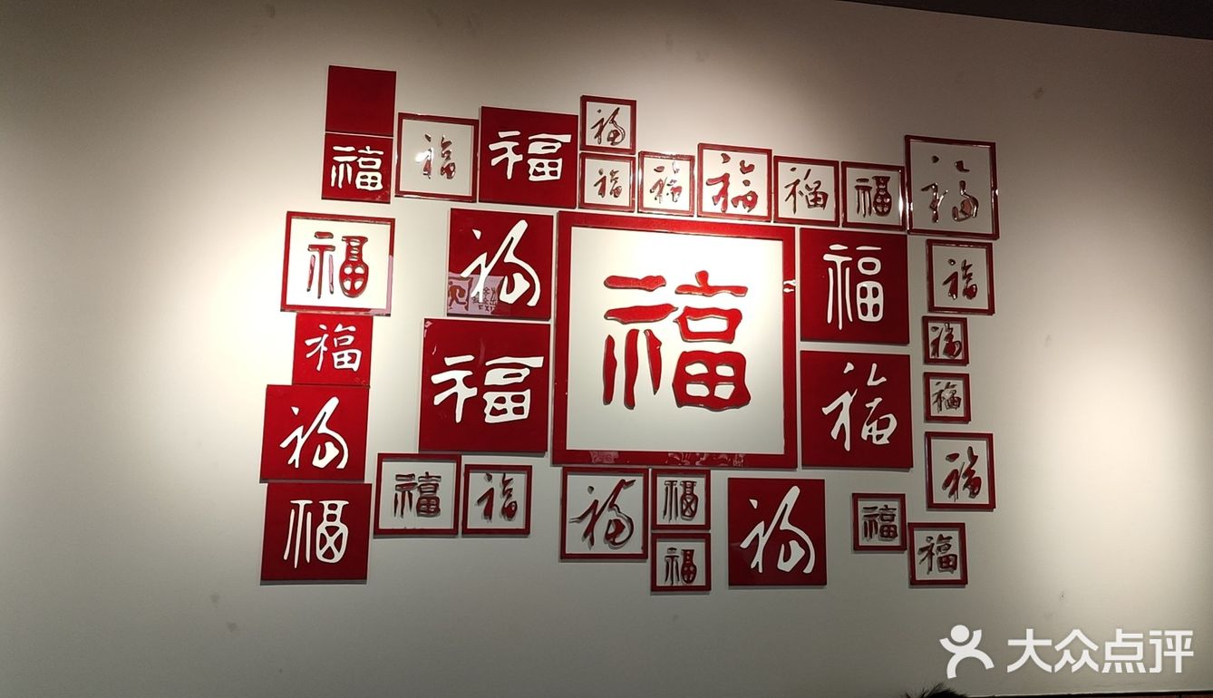 北京首家铜锅涮肉自助随便一吃就回本！京门万福